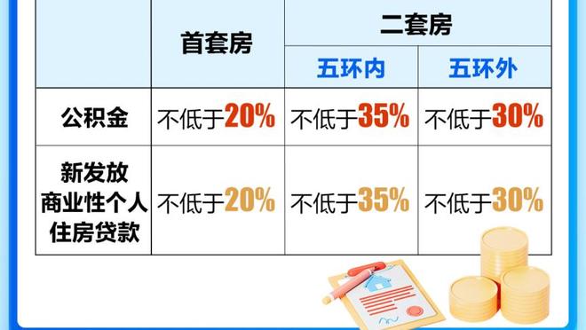 江南体育欧宝简介截图3